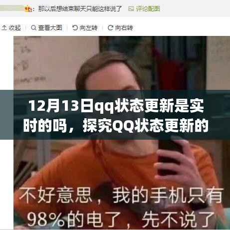 避难就易 第2页