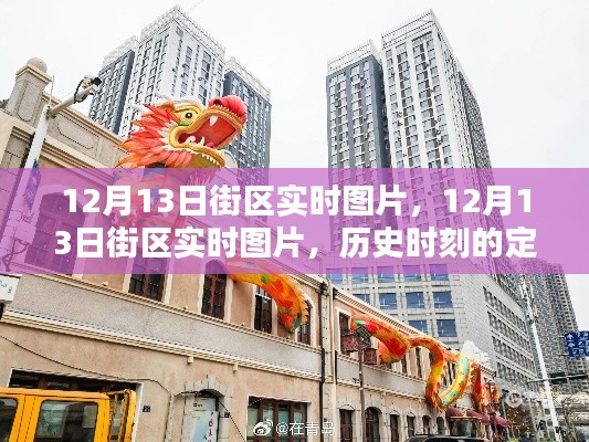螓首蛾眉 第2页