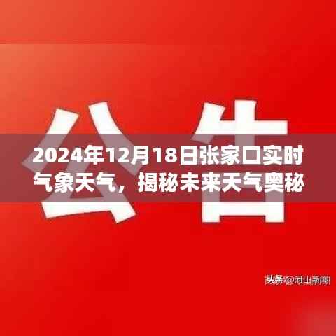 勤学苦练 第3页