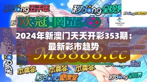 难能可贵 第3页