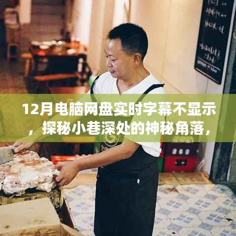 花容月貌 第2页