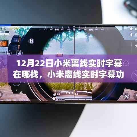 标新立异 第2页