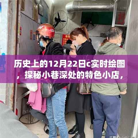 空前绝后 第3页