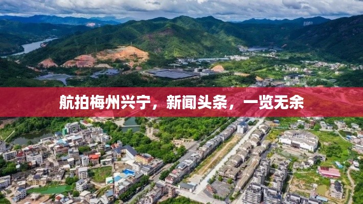 天各一方 第3页