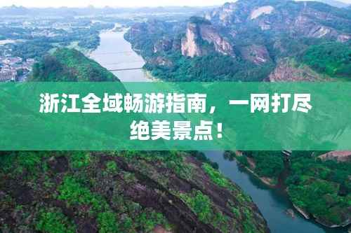 侃侃而谈 第3页