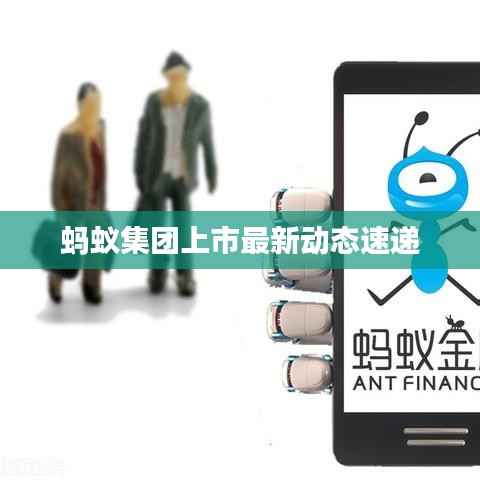 陈力就列 第4页