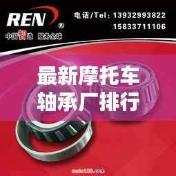 张张屈屈 第2页