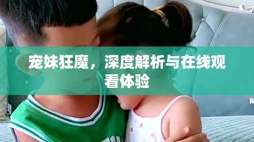 罗含梦鸟 第2页