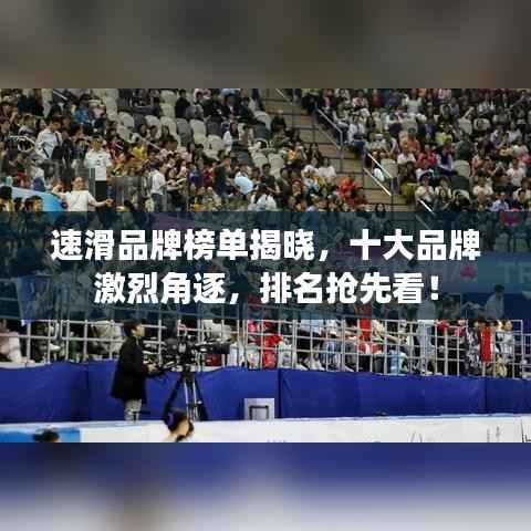 反朴归真 第2页