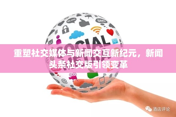 芳兰竟体